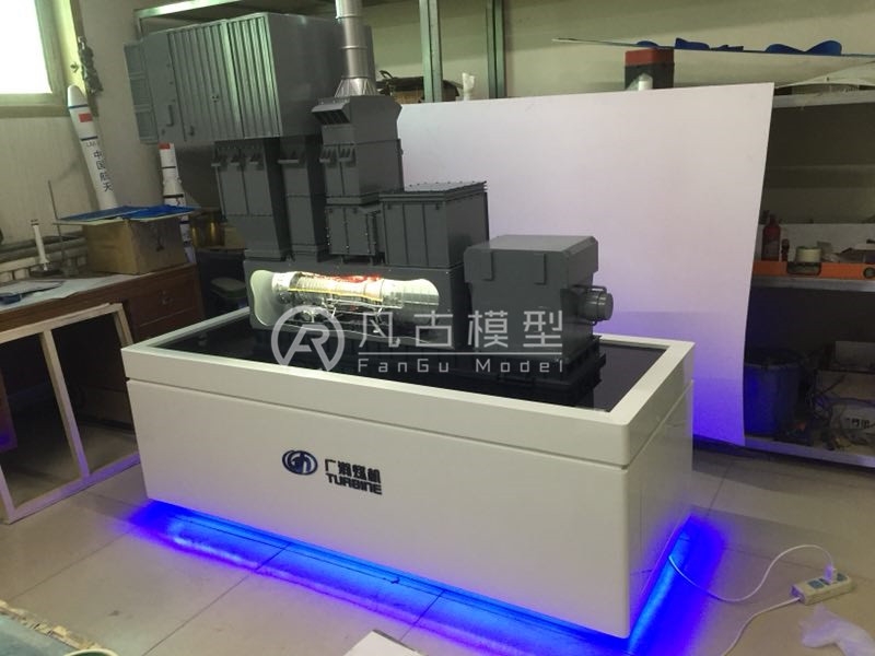 s廣瀚燃機整體模型