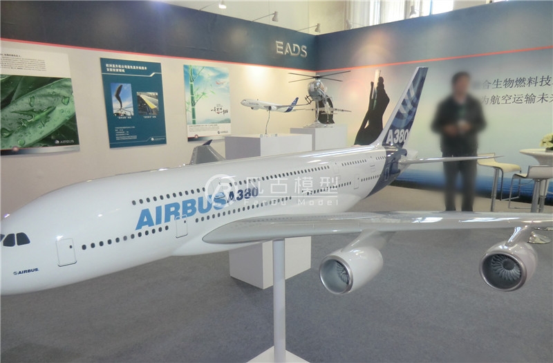 s空客A380飛機模型